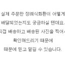 강산병원장례식장