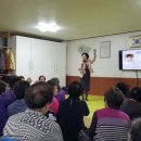 법원1리 경로당 이미지