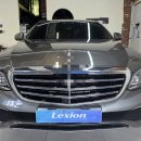 순정자동차부분정비 | 벤츠 E300 송풍구 엠비언트 | 3D 부메스터 트위터 시공 후기! 순정 감성 그대로 완성