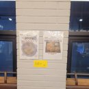 비비큐(BBQ)중랑역점 이미지