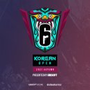 코리안플레이어
