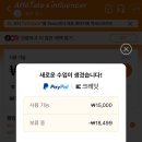 Temu.com - 강남구 테헤란로 131 | Temu.com