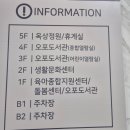 고산동 17-4 이미지