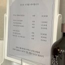 수성3로 | 수성구 예신관리 | 대구 에스테틱 아르보에스테틱 후기
