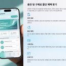 포항농협 죽도지점