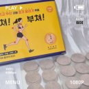 도솔컴퍼니 네이버블로그