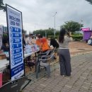 안산서부건강생활증진센터 이미지