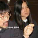유경식 연합뉴스