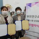 마카리오스공예교습소