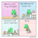 카페단아 이미지