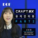 디오치과기공소 이미지