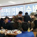 사)경남척수장애인협회 김해시지회 이미지