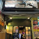 대서프라자 이미지