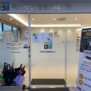 베스트원정형외과의원 이미지