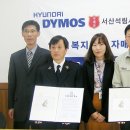 서산석림사회복지관 이미지