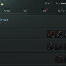 (주)실버솔 인벤