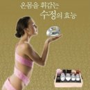 울림테라피 이미지