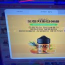 전담GATE양주 이미지