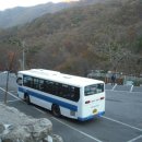 직전마을 이미지