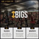 산호동400 이미지