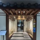 우니하누 이미지