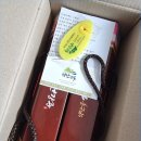 약산고을건강촌 | 약산고을건강촌 오미자즙 부모님선물 건강즙 추천