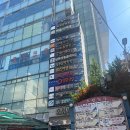 자갈치남포마취통증의학과의원 | 📍 블리비의원 남포점: 남포동 중심에서 만나는 전문 클리닉(광고아님)