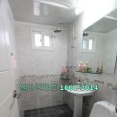 해오름빌라 이미지