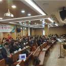 2016년 신종족메시아 리더스쿨 희망드림 컨퍼런스 행사 소식글 이미지