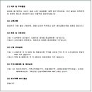 성동농장 이미지