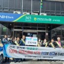 봉황지구대 이미지