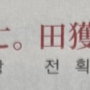누림상사 이미지