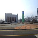 도미노피자 내포점 이미지