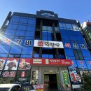 곤드레돌솥밥 | 단양 떡갈비 백향담 ) 떡갈비, 곤드레마늘돌솥밥 후기