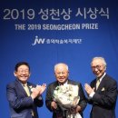 푸른뫼중앙의원 한겨레