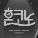 억대노래방 이미지