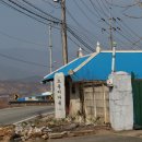 엄지마을 이미지