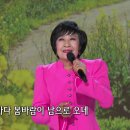 감상 : 가요무대 1795회-설레는 계절 이미지