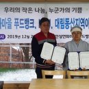 대림동산지역아동센터 이미지