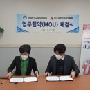 시니어뇌블럭지도사 양성과정 이미지