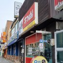 아거기