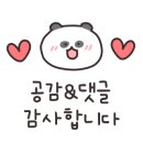 서귀포힐스테이 이미지