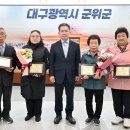 한국지체장애인협회 앞 이미지