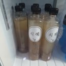 불국사 대원천 사우나 이미지