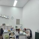 e-편한공인중개사사무소 이미지