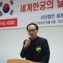 태봉축사 이미지