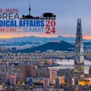 한국메디칼 이미지