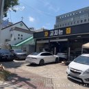 첨단카센타 이미지