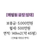 청운카센터 이미지