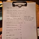별빛상회 | 부산 광안리 횟집 럭키상회 활고등어 생새우회 술집
